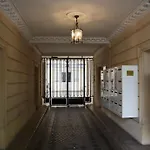 Le Mini Nas - Paris Centre